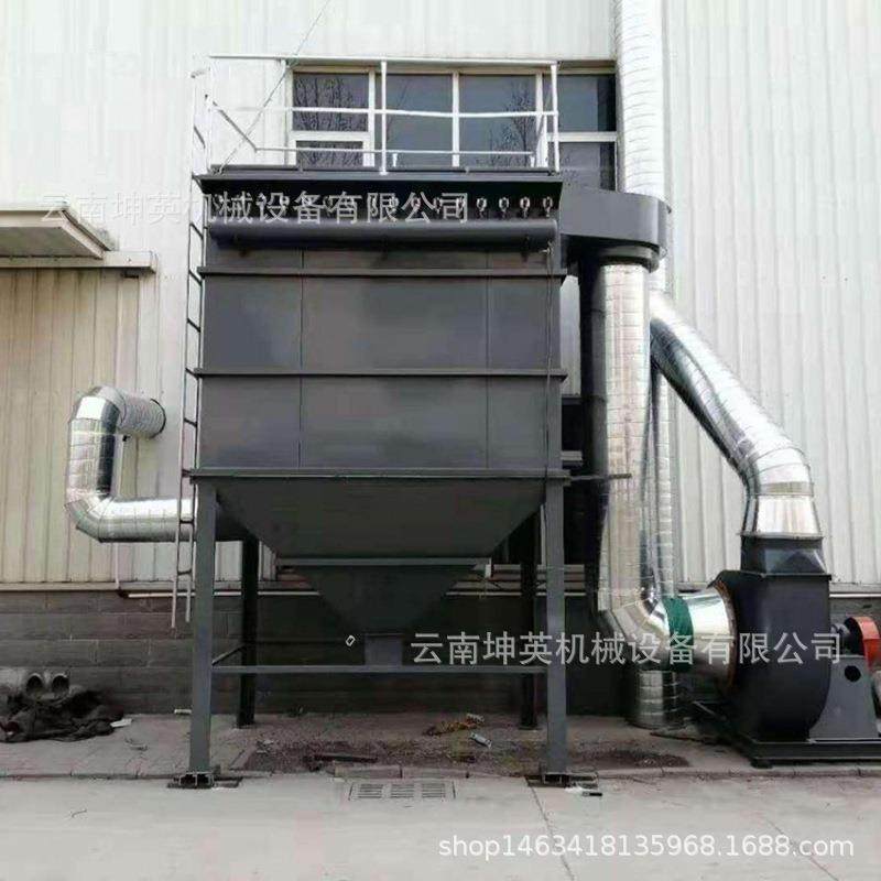 脉冲布袋中央除尘器 工业防爆脉冲布袋除尘器 耐高温除尘全套设备,机械设备,空气净化设备,淘宝优惠券,粉丝福利购,淘宝优惠卷