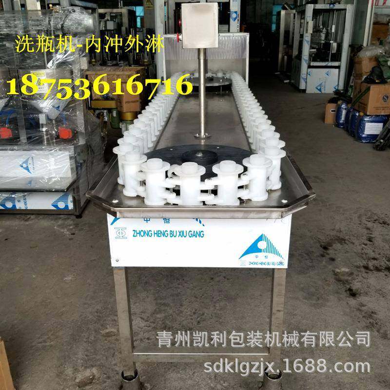 洗瓶机厂家玻璃瓶洗瓶机 广口瓶冲瓶机,清洗/食品/商业设备,其他清洗机,淘宝优惠券,粉丝福利购,淘宝优惠卷