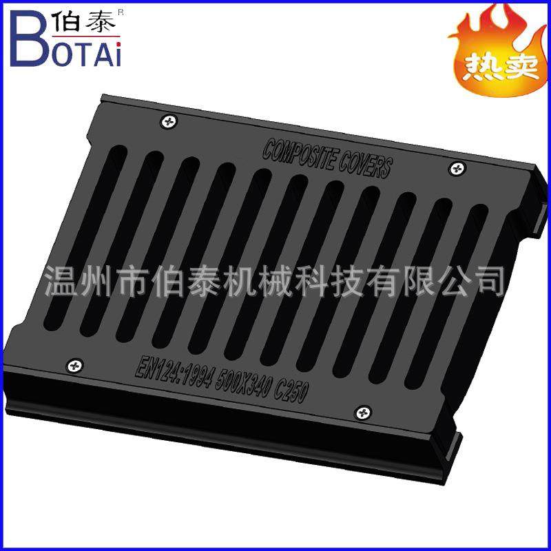 加油站水箅子油沟箅沟渠格栅SMC玻璃钢井盖复合材料承重级别高,基础建材,木格栅,淘宝优惠券,粉丝福利购,淘宝优惠卷