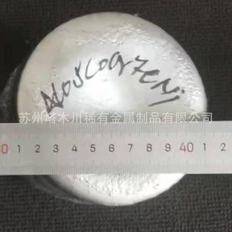 Al0.1CoCrFeNi高熵合金块Al0.5CoCrFeNi钮扣锭钨钼钽铌钒难熔金属