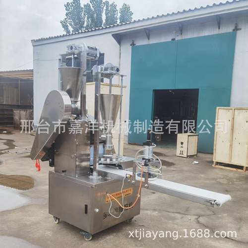 厂家多功能包馅青团糍粑机 智能商用年糕成型机 自动成型打糍粑机