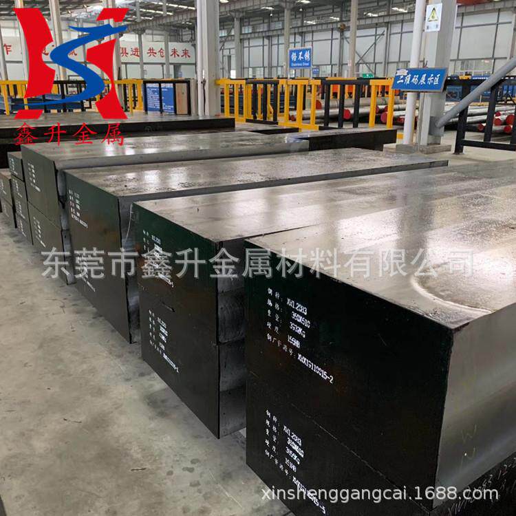 供应日本进口GOA模具钢板 GOA机扎钢板 GOA不变形油钢 规格齐全