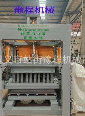 Hollow brick machine全自动制砖机液压空心砖生产设备路面沙块机