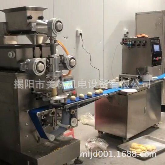 广式月饼机食品加工设备全自动多功能包馅机做月饼的机器馅中馅
