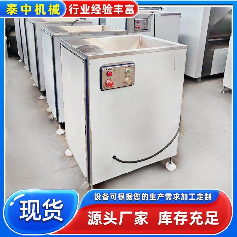 大型宠物粮食绞肉机器鸡骨架绞肉机宠物食品绞肉碎粒设备厂家,清洗/食品/商业设备,肉制品加工设备,淘宝优惠券,粉丝福利购,淘宝优惠卷
