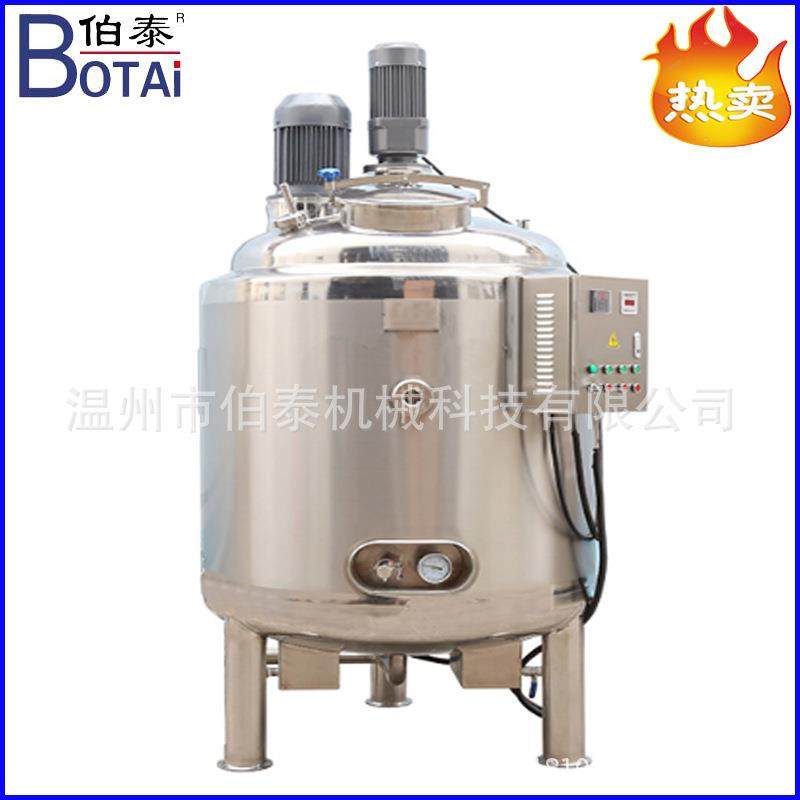 304不锈钢搅拌罐高剪切乳化适合果汁饮料流体物料混合搅拌机调配,清洗/食品/商业设备,食品搅拌机,淘宝优惠券,粉丝福利购,淘宝优惠卷