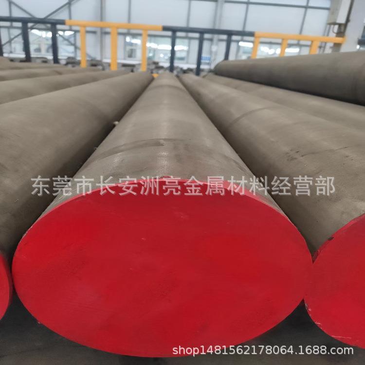 热销ASTM415高淬透性圆钢 美标415合金结构钢 大小规格齐全