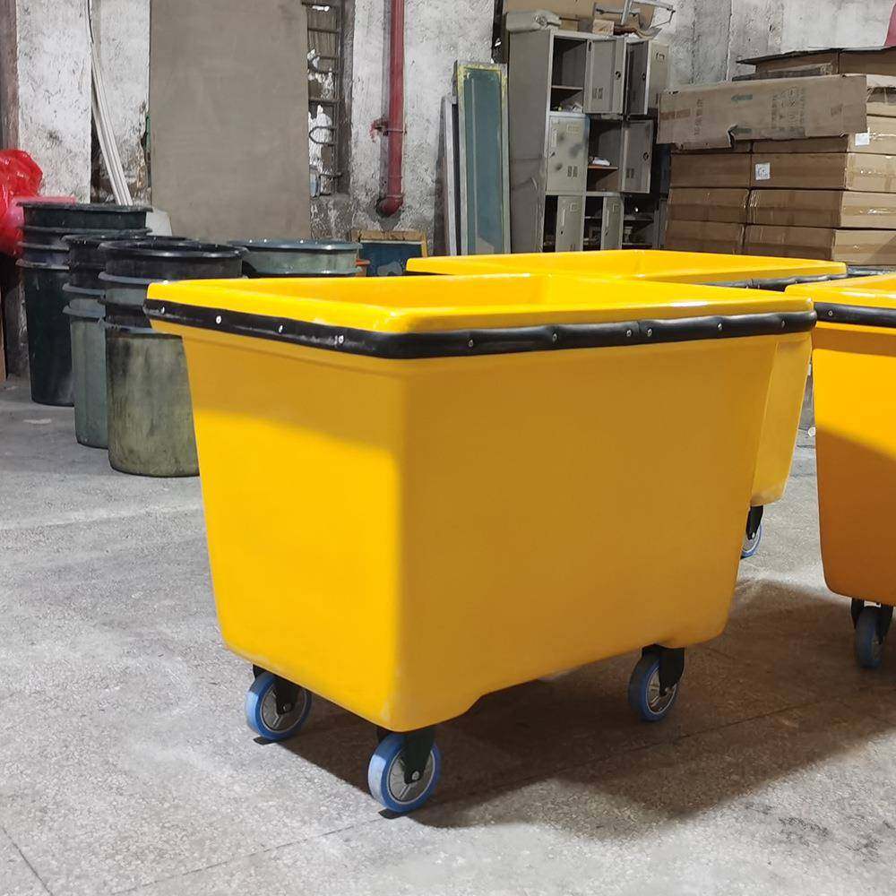 厂家大量供洗衣房布草车 大容量酒店洗涤厂专用黄色玻璃钢布草车