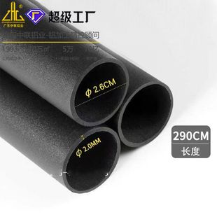 天幕杆铝型材7075材质欧洲反倾销税低至20.14%泰国5%源头代工工厂