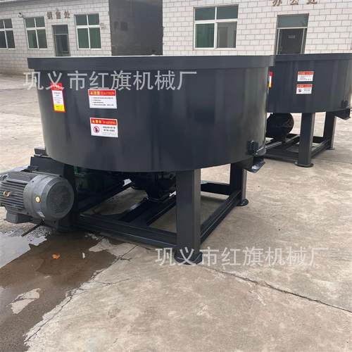 立式平口轮碾机 矿粉煤粉混合搅拌机 木炭粉双轮碾压式搅拌机
