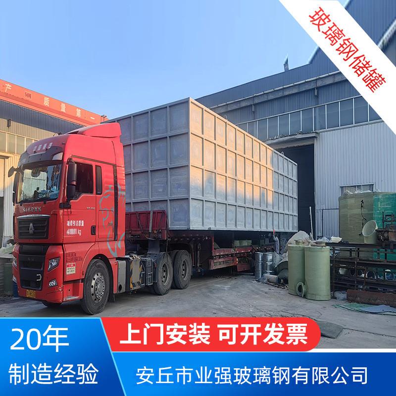 玻璃钢生物除臭箱臭气废气处理设备滴滤池箱耐腐蚀材质