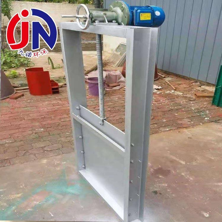 电动插板阀定制 渠道污水闸板阀机闸一体过水阀门 手动插板阀,五金/工具,闸阀,淘宝优惠券,粉丝福利购,淘宝优惠卷