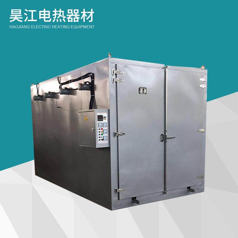 实力工厂喷塑烘箱 静电涂层烘箱 喷塑固化烘箱 回收粉喷台盆房,机械设备,干燥机/干燥箱/烘干机,淘宝优惠券,粉丝福利购,淘宝优惠卷