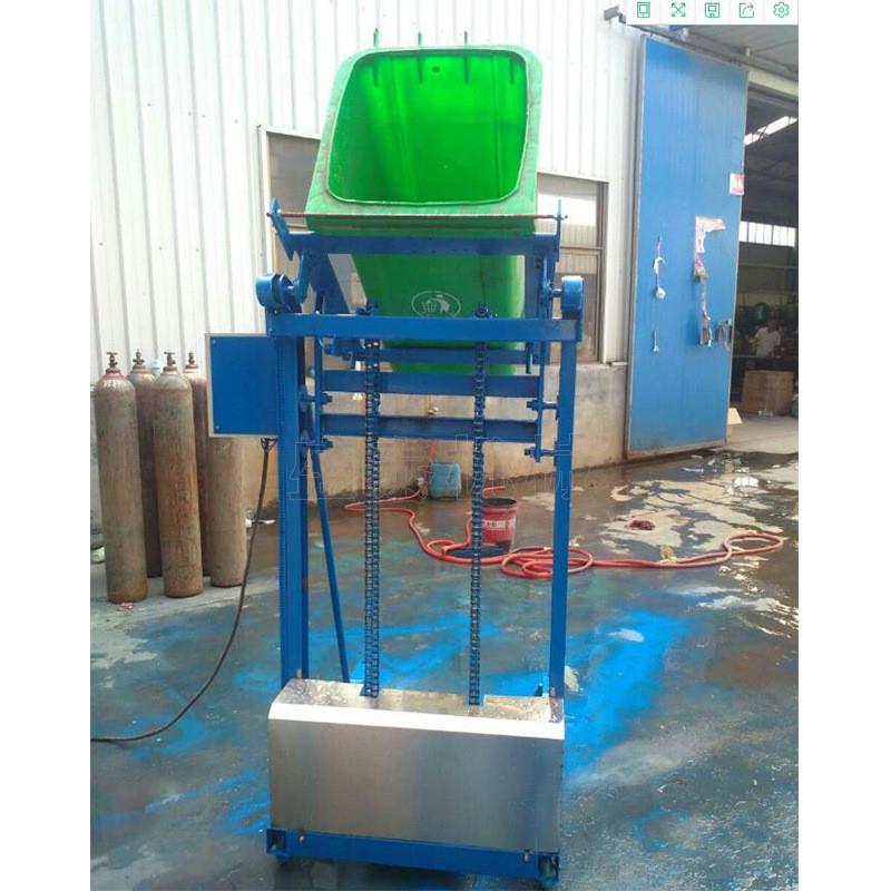 医院生化塑料桶翻倒机 环卫垂直升降设备电动垃圾桶提升机