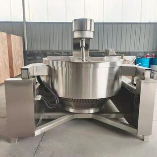 电磁加热牛肉辣椒酱炒锅 全自动行星搅拌炒锅 火锅底料炒料机