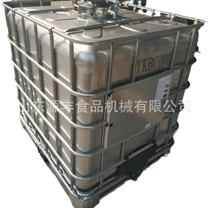 厂家优质304不锈钢吨桶 啤酒桶1000L不锈钢化工吨桶油漆桶