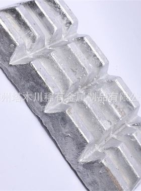 铝铜50合金锭AlCu50合金熔炼添加用 铝铜合金经理细化剂