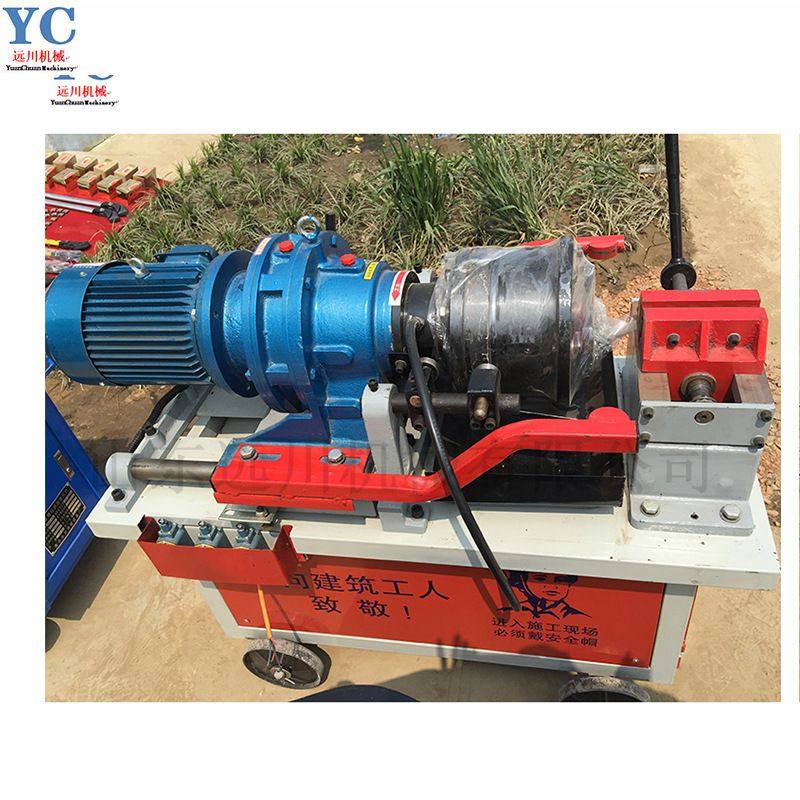 建筑工程钢筋滚丝机 钢筋螺纹头滚牙机 钢筋加 工螺纹丝成型设备,五金/工具,电动套丝机,淘宝优惠券,粉丝福利购,淘宝优惠卷