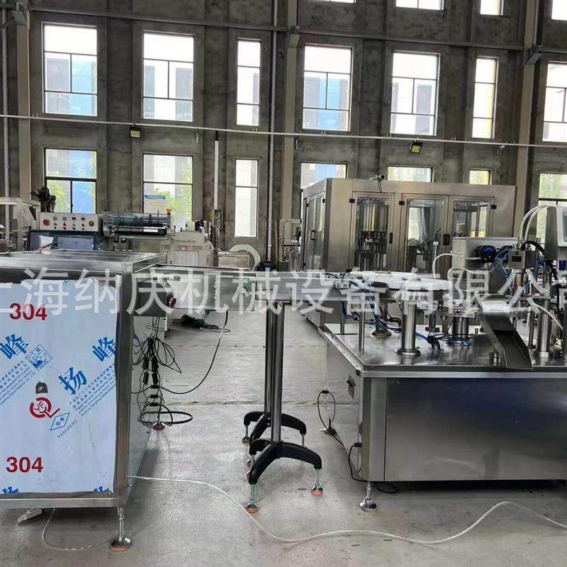 口服液易折瓶灌装生产线 微型口服液卷膜预制瓶灌装机生产设备,办公设备/耗材/相关服务,灌装机,淘宝优惠券,粉丝福利购,淘宝优惠卷