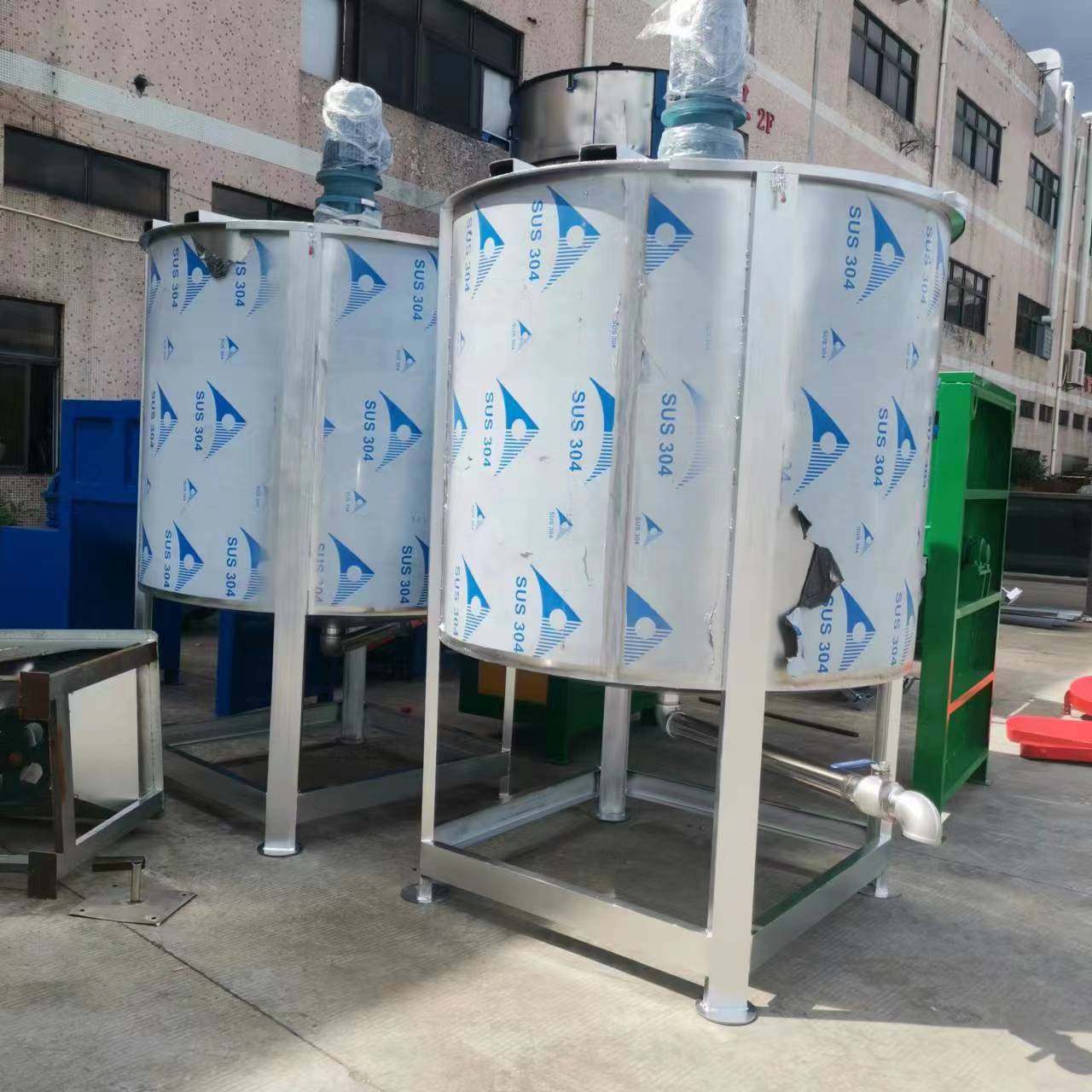 高速液体搅拌机液体电动搅拌罐电加热搅拌罐化工液体不锈钢搅拌机,五金/工具,拌料机,淘宝优惠券,粉丝福利购,淘宝优惠卷