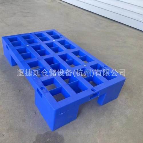 500*300*100七脚垫板塑料托盘地台板仓库货物垫板塑胶卡板栈板