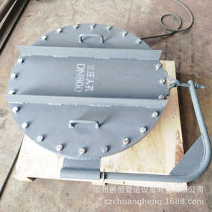 304不锈钢法兰人孔储罐 法兰人孔盖 人孔盲板法兰 快开法兰人孔