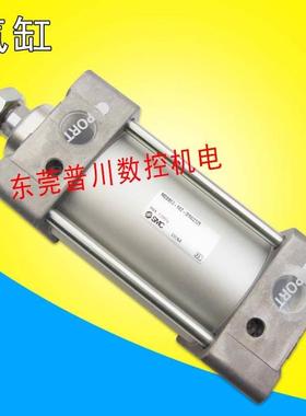 DES德速刀库倒刀气缸进刀气缸退刀气缸AIMACH刀库气缸MDBB63&mdas