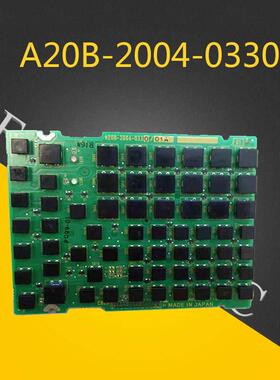 A20B-2004-0330FANUC发那科示教器主板原装电路板
