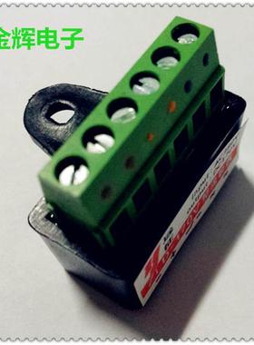 EM02整流装置 YEJ电机整流器RECTIFIER