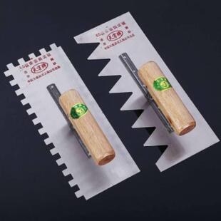 抹子锯齿刮板瓦工工具大全泥瓦泥水匠专用摸带齿抹泥刀抹灰刀神。