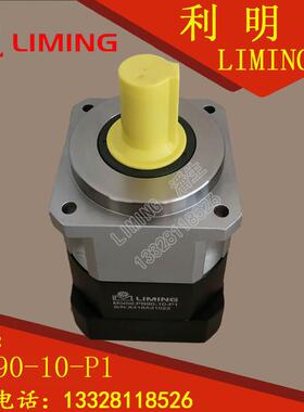 MODEL: PB90 10 P1 P2 P0 PS