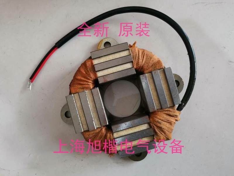 明椿电气机械CFKD19110电机刹车线圈1.5HP马达制动器摩擦片