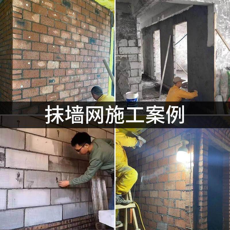 建筑内外墙抹灰铁丝网砌墙粉刷电焊网挂网镀锌防裂墙体保温钢丝网