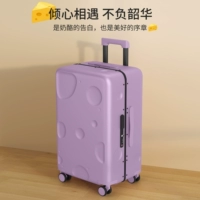 Lavender Purple [алюминиевая рама] Новый цвет!лопаться!Пересечение