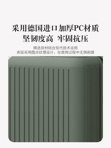 Вместительный и большой летний прочный чемодан, увеличенная толщина