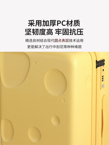 YORO Вместительный и большой чемодан, 28 дюймов