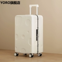 Молоко химическое белое [алюминиевая рама] [высокое значение]