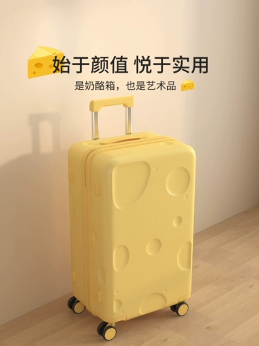 YORO Вместительный и большой чемодан, 28 дюймов