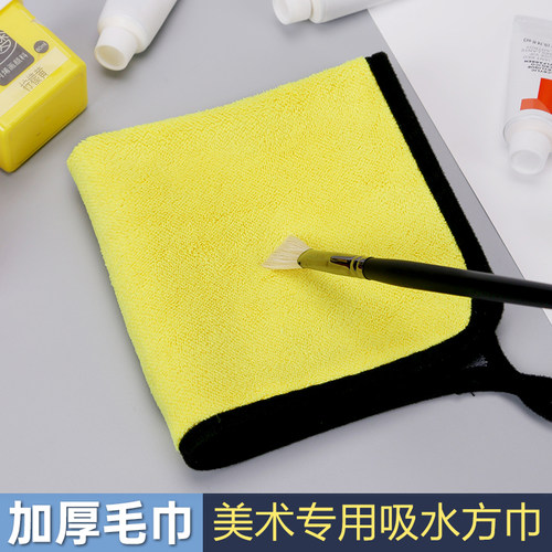 美术毛巾画画吸水方巾可挂式
