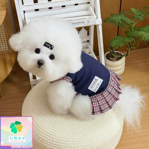 幻想宝贝秋冬学院风宠物衬衫裙