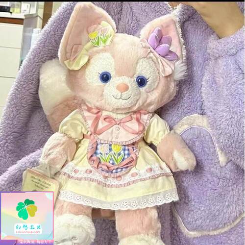 幻想宝贝【仅售衣服】号玲娜贝儿
