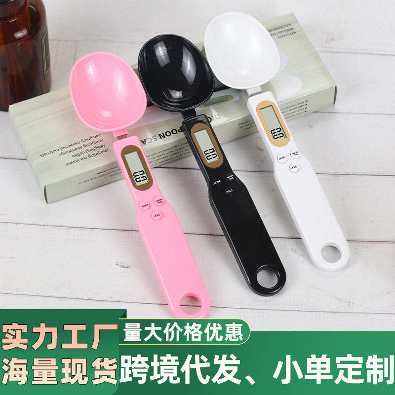 精度电子秤小型克秤称重电子量勺勺子秤食物狗粮克重称量器克称,个人护理/保健/按摩器材,体脂秤,淘宝优惠券,粉丝福利购,淘宝优惠卷