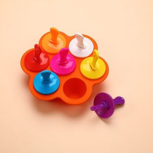 跨境热销 7连硅胶辅食模具带盖婴儿家用DIY自制米糕奶酪辅食模具