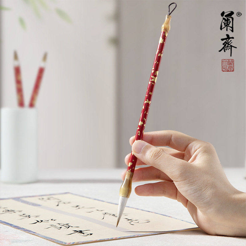 兼毫初学成人练字专用专用毛笔羊毫狼毫国画软笔湖笔中楷楷书行书,文具电教/文化用品/商务用品,卷笔器,淘宝优惠券,粉丝福利购,淘宝优惠卷