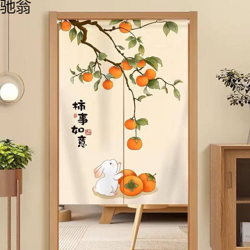 Q3Y门帘隔断帘卧室家用防隐私半帘厨房卫生间遮挡帘半截短帘入户