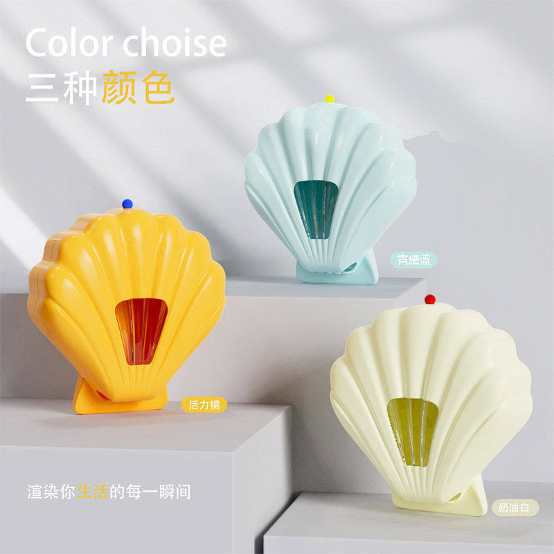 新款贝壳保鲜套收纳盒厨房餐厅壁挂式置物盒创意免打孔贝壳收纳盒,收纳整理,首饰盒,淘宝优惠券,粉丝福利购,淘宝优惠卷