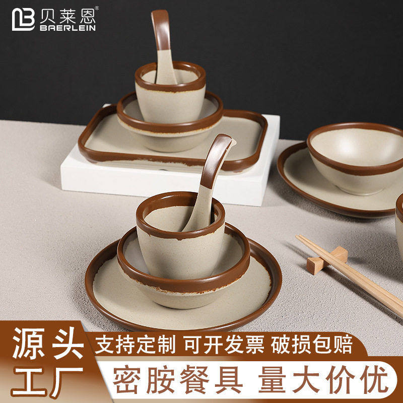 食品级仿瓷盘碗碟套装商用湘菜火锅店专用摆台四件套密胺餐具,餐饮具,酒店餐具,淘宝优惠券,粉丝福利购,淘宝优惠卷