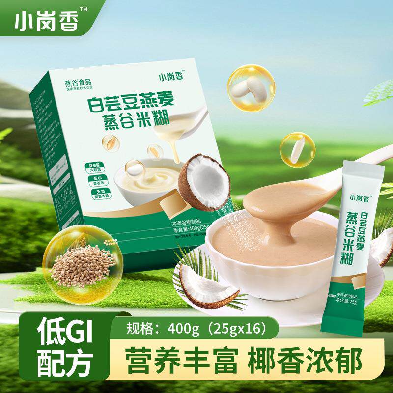 白芸豆燕麦蒸谷米糊400g盒