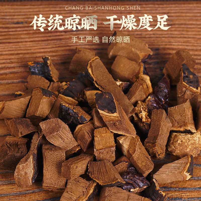 材灵芝丁 散装黑灵芝切丁 不熏硫灵芝块野生灵芝