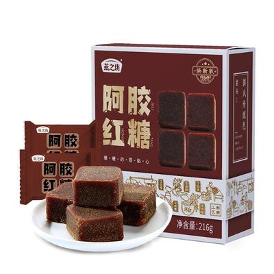 燕之坊阿胶红糖黑块广西蔗